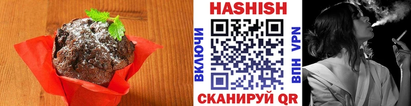 Canna-Cookies марихуана  Красноармейск 