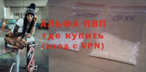 каннабис Богданович