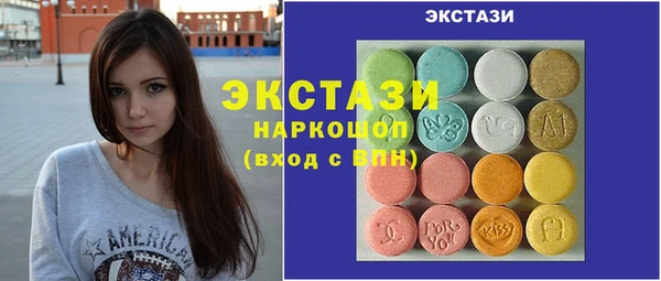 мефедрон VHQ Тихвин