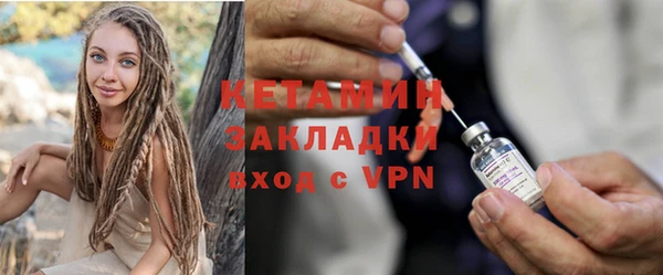 каннабис Богданович