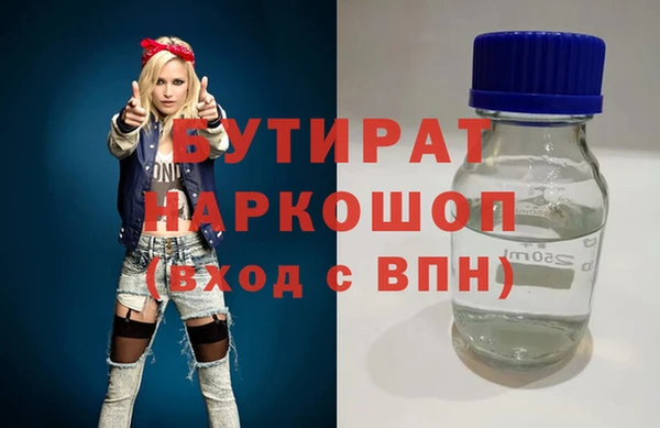 jwh Белоозёрский