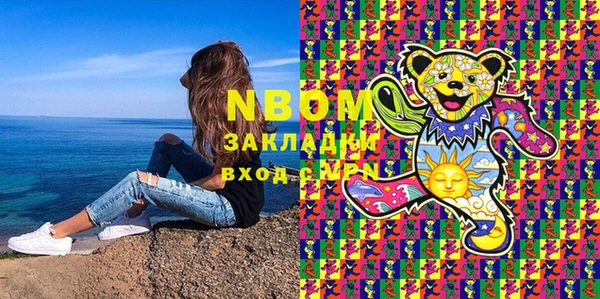 jwh Белоозёрский