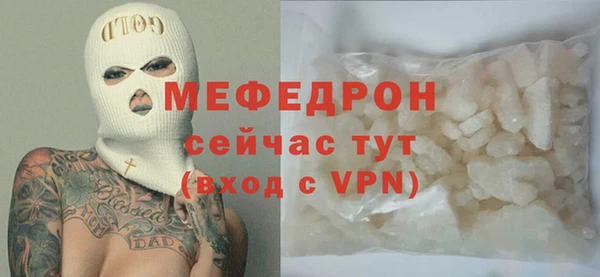 jwh Белоозёрский
