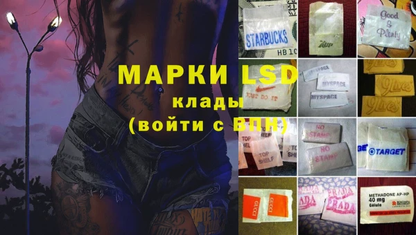 каннабис Богданович