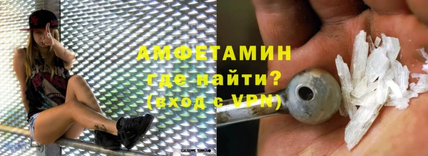 каннабис Богданович