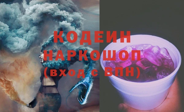 jwh Белоозёрский
