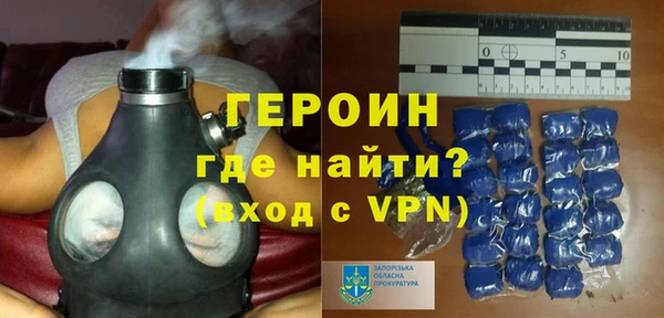 амф Белокуриха